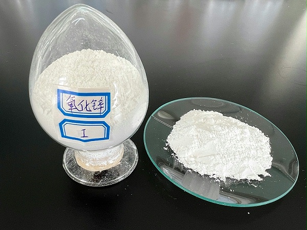 奥龙锌业