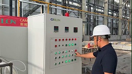 柬埔寨工厂投产，奥龙开拓新篇章！-奥龙氧化锌